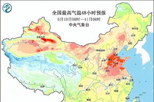 记者：费内巴切也有意博努奇，已与柏林联合、球员进行接触